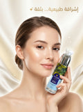Salix Whitening Cream - 50 ml