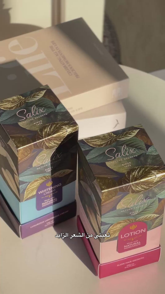 Salix Complete Skincare Package