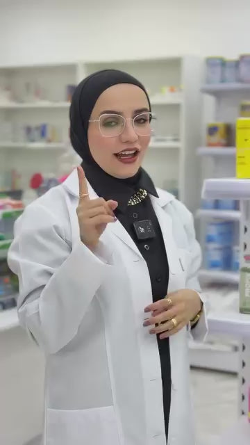 Salix whitening cream - 100 ml
