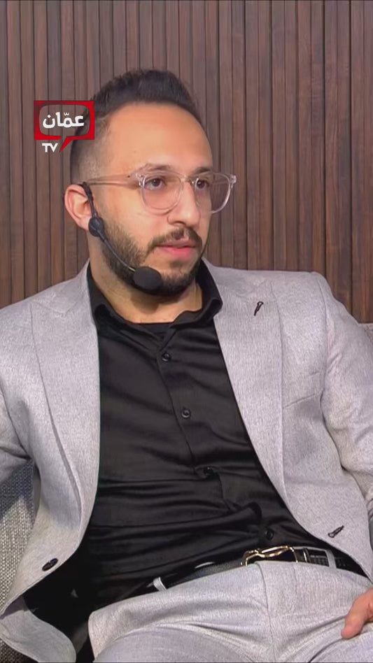 Salix lotion slow hair growth -200 ml-